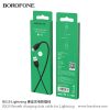 Cáp sạc Borofone BX19 IPhone Lightning chính hãng - Ảnh 1