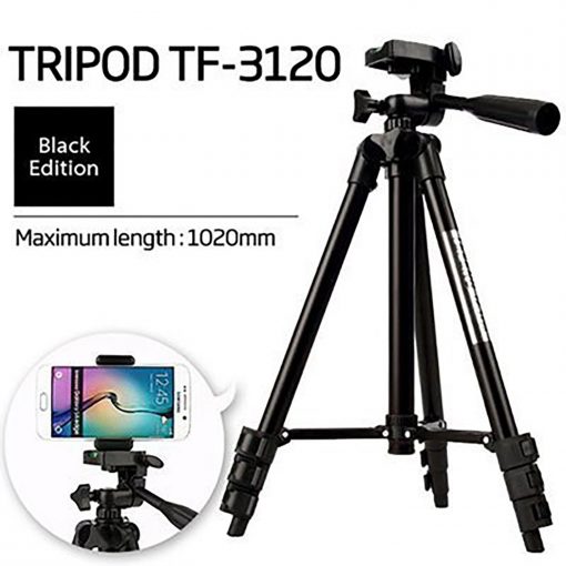 GẬY CHỤP HÌNH TRIPOD 3120