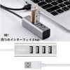 Hub chia 4 cổng usb Hoco HB1 chính hãng - Ảnh 3