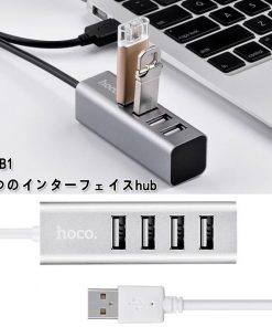 Hub chia 4 cổng usb Hoco HB1 chính hãng - Ảnh 3