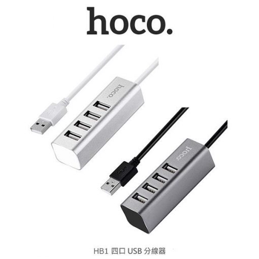 Hub chia 4 cổng usb Hoco HB1 chính hãng - Ảnh 2